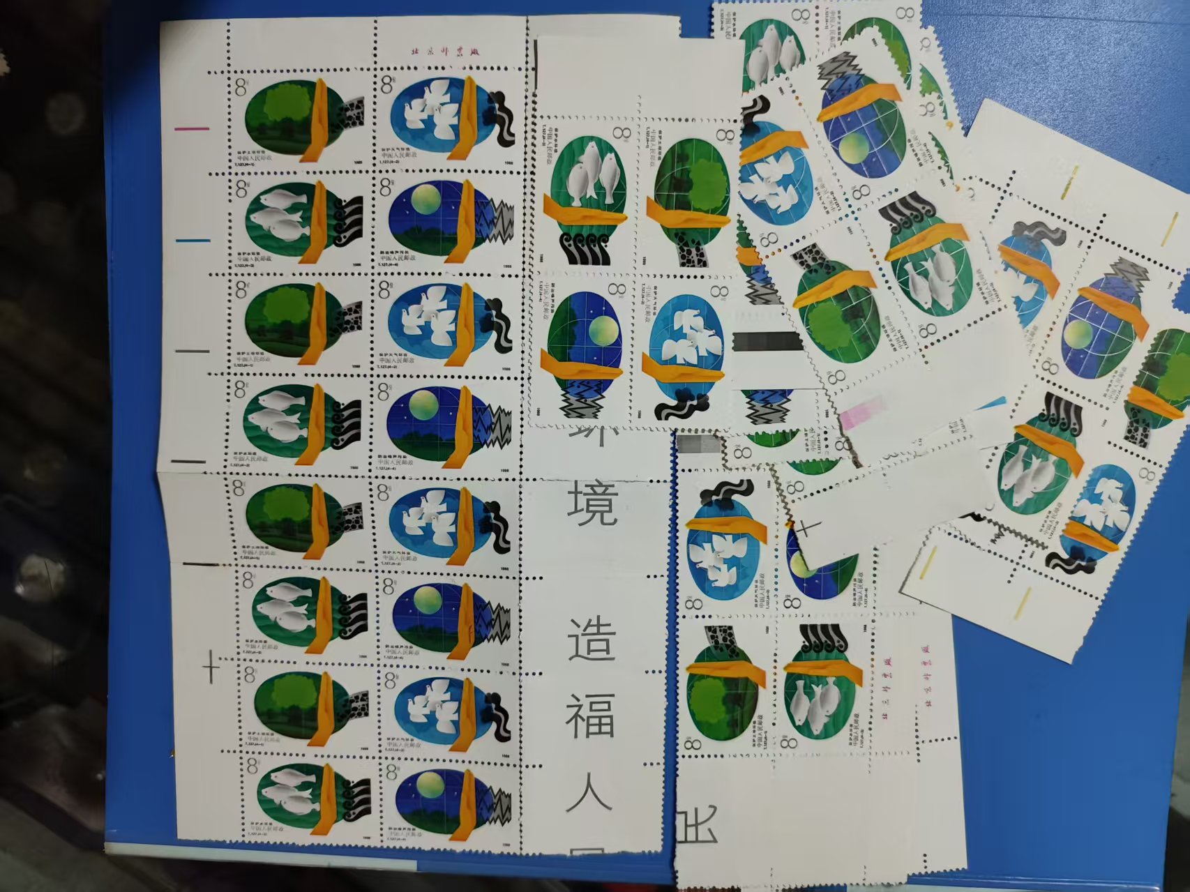 dvubb 图片点击可在新窗口打开查看