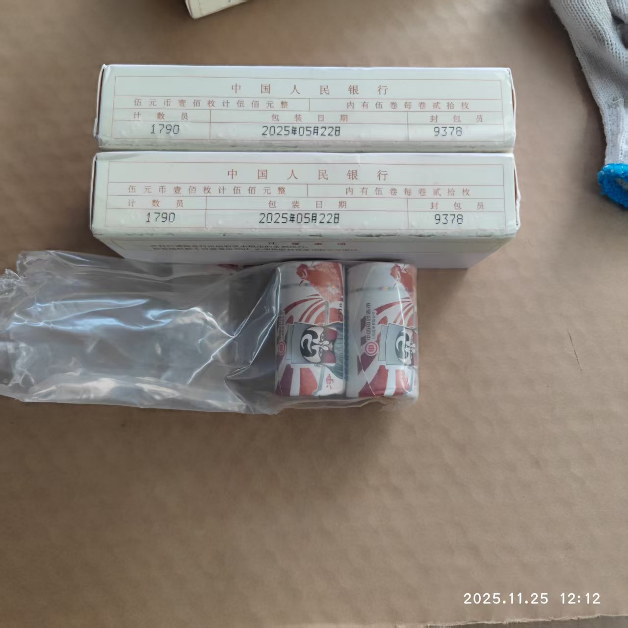 dvubb 图片点击可在新窗口打开查看