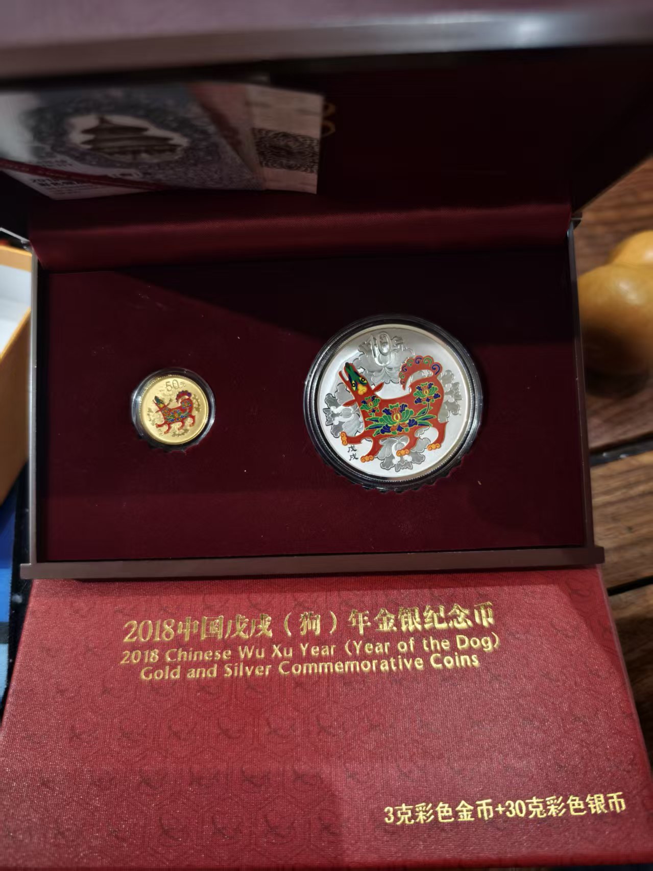 图片点击可在新窗口打开查看