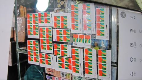 dvubb 图片点击可在新窗口打开查看