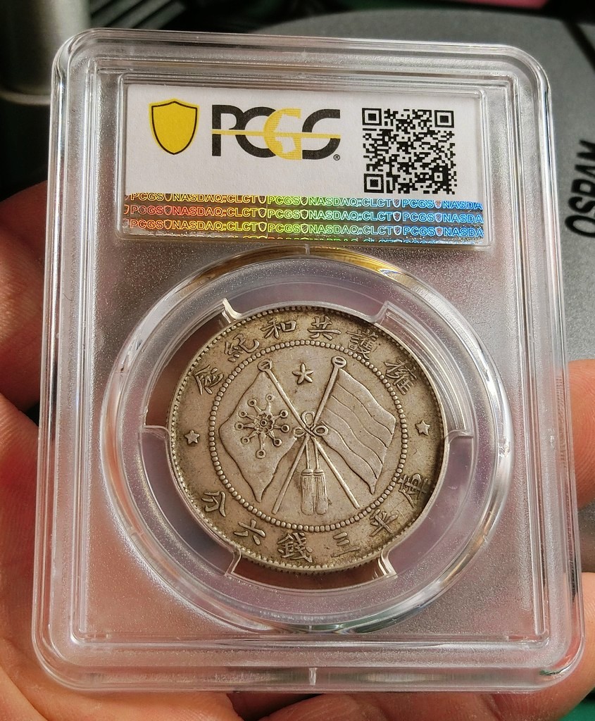 ͼƬ��������´��ڴ򿪲鿴