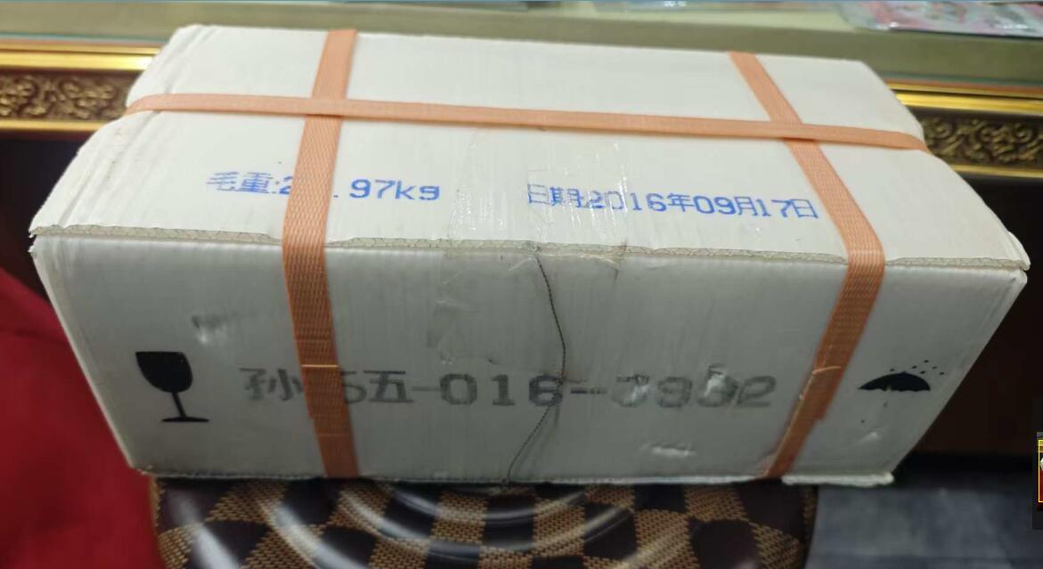 dvubb 图片点击可在新窗口打开查看