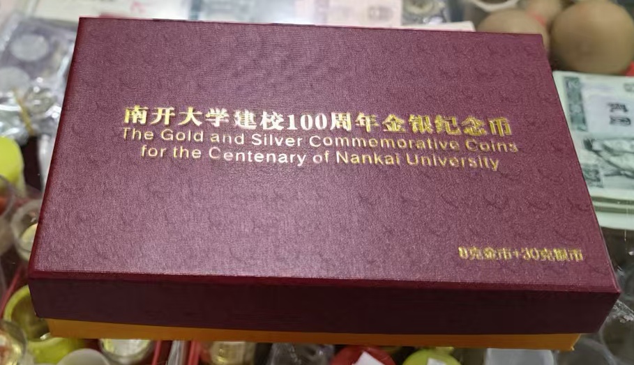 ͼƬ��������´��ڴ򿪲鿴