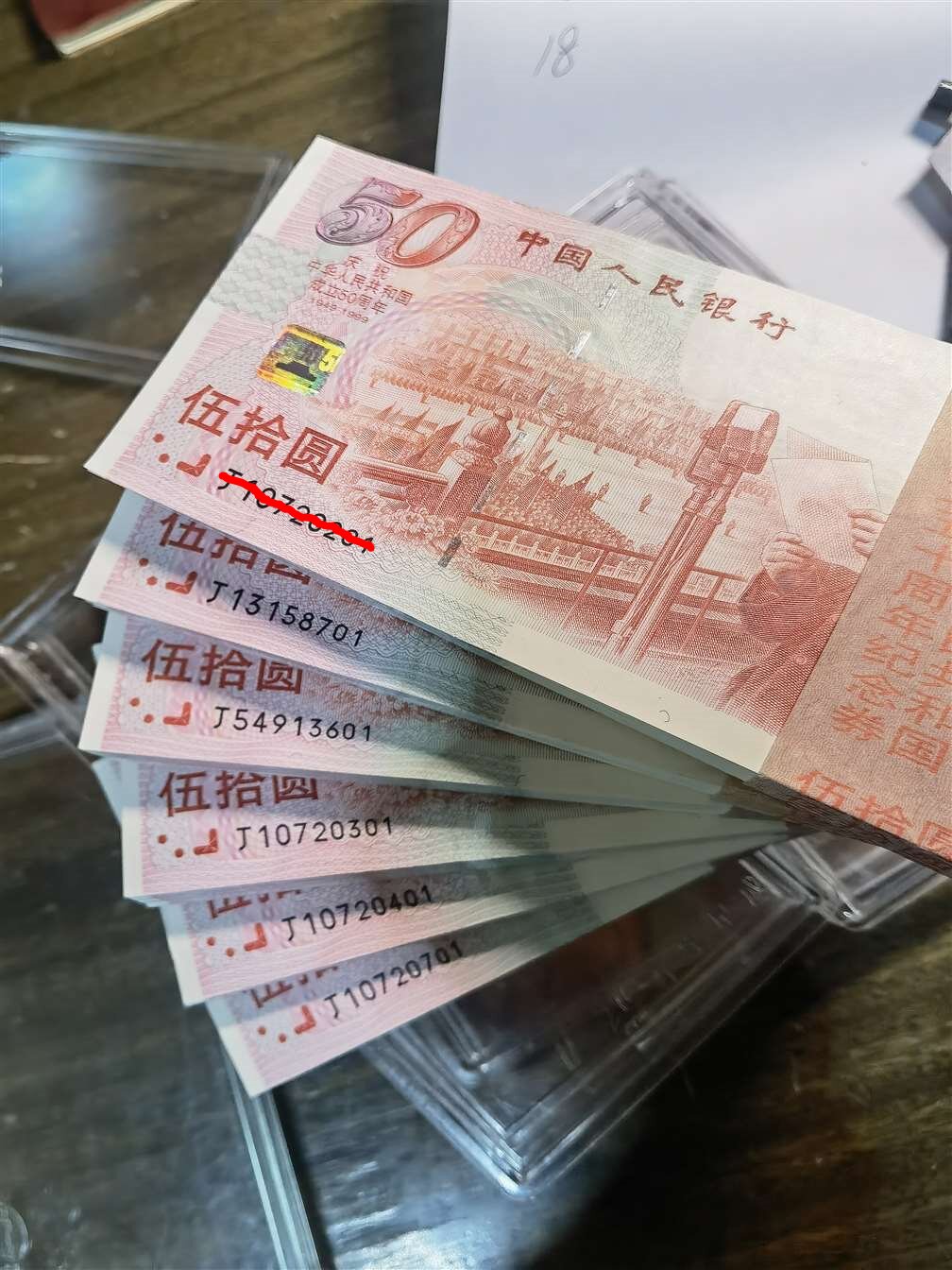 ͼƬ��������´��ڴ򿪲鿴