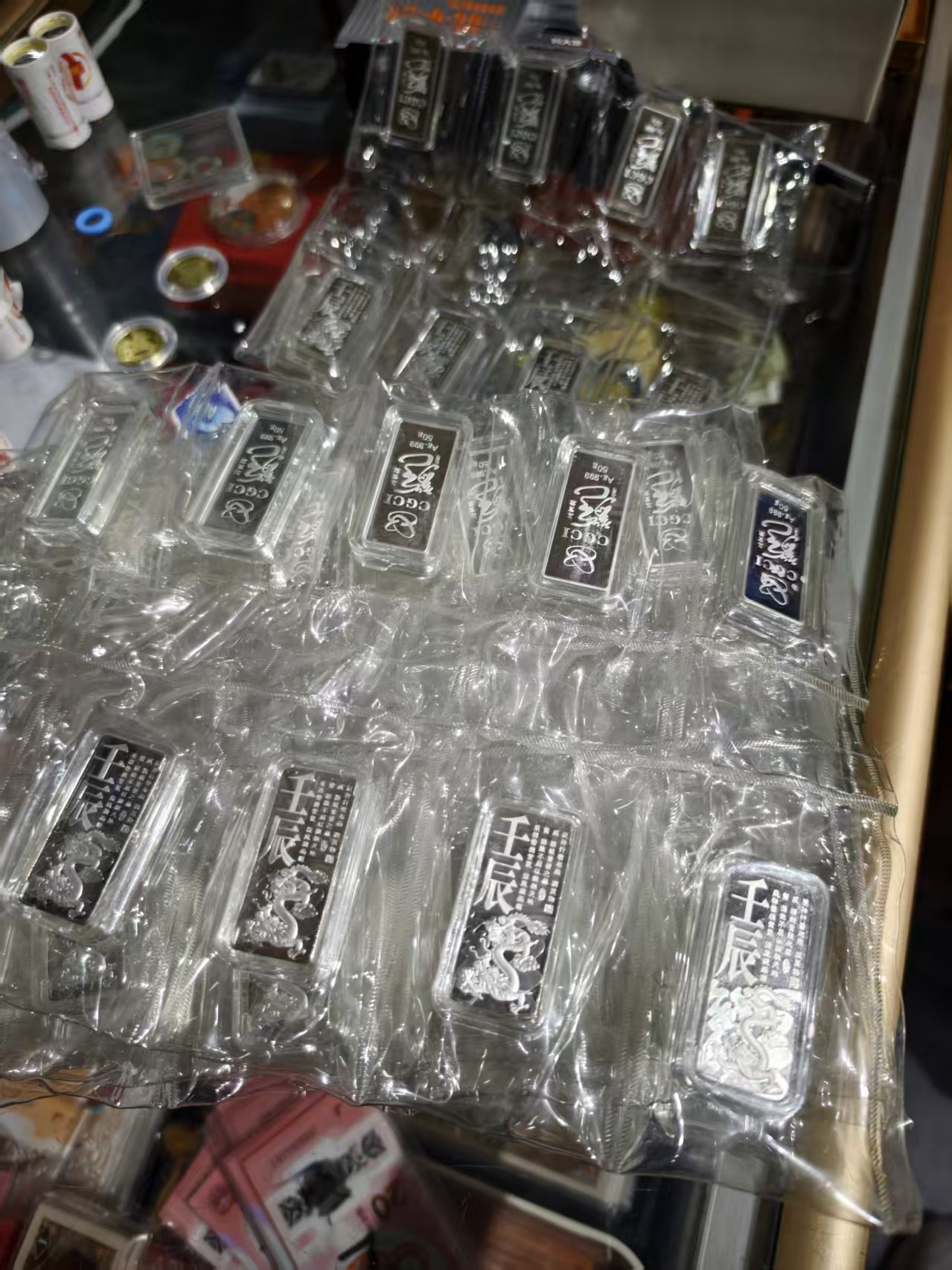 图片点击可在新窗口打开查看