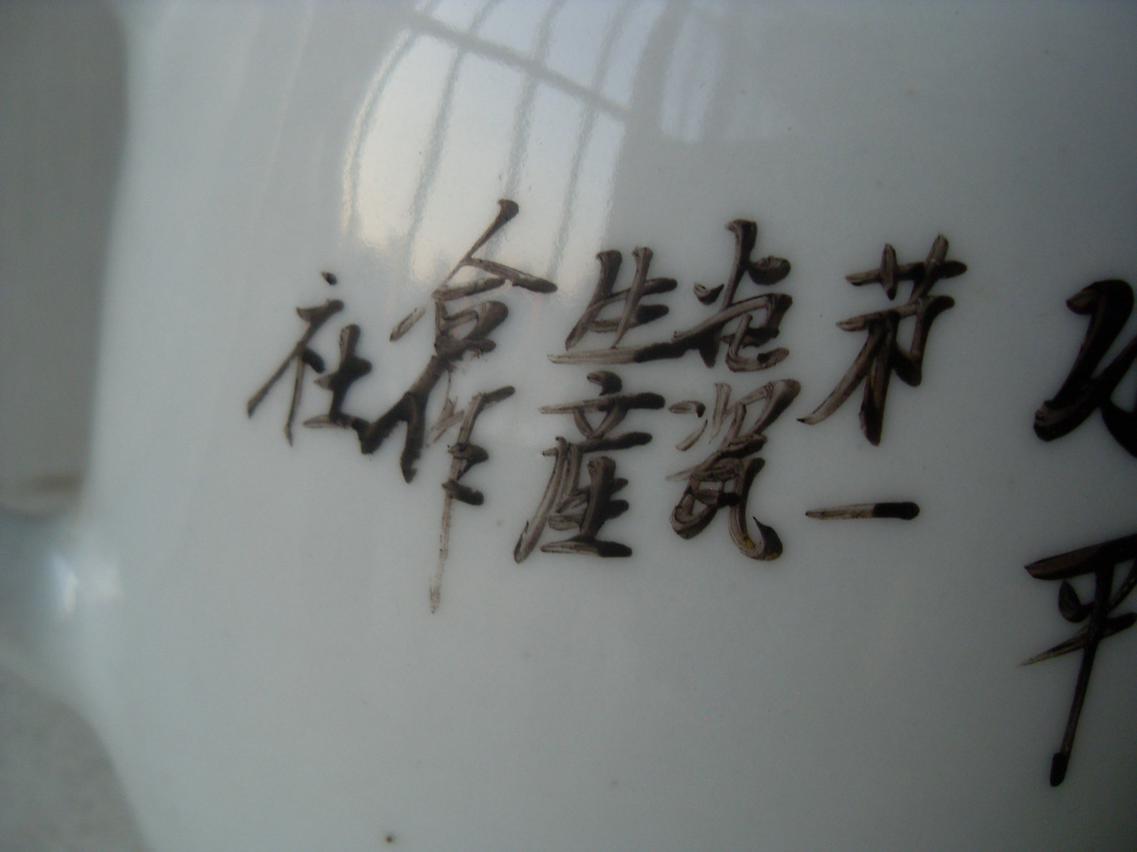 dvubb 图片点击可在新窗口打开查看