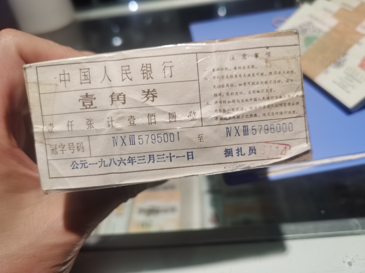 ͼƬ��������´��ڴ򿪲鿴