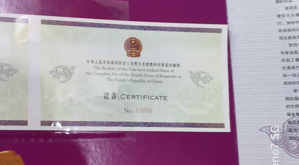 ͼƬ��������´��ڴ򿪲鿴