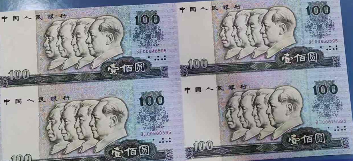 ͼƬ��������´��ڴ򿪲鿴