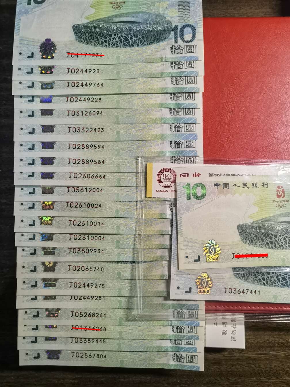 ͼƬ��������´��ڴ򿪲鿴