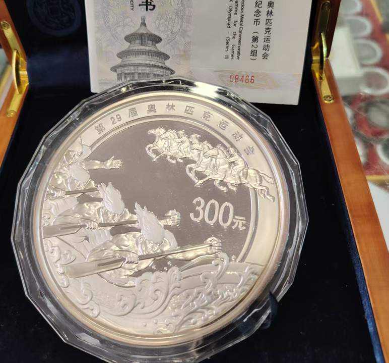 ͼƬ��������´��ڴ򿪲鿴