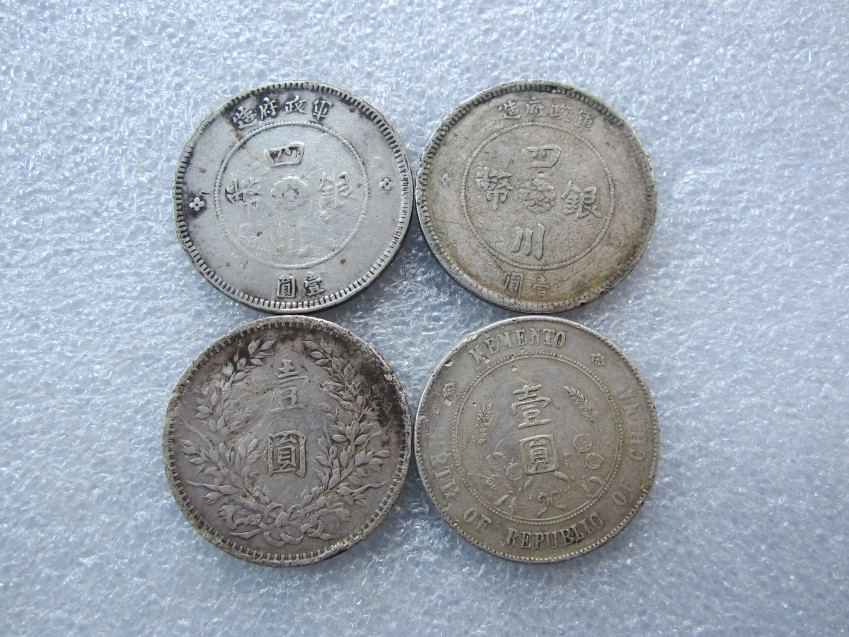 ͼƬ��������´��ڴ򿪲鿴