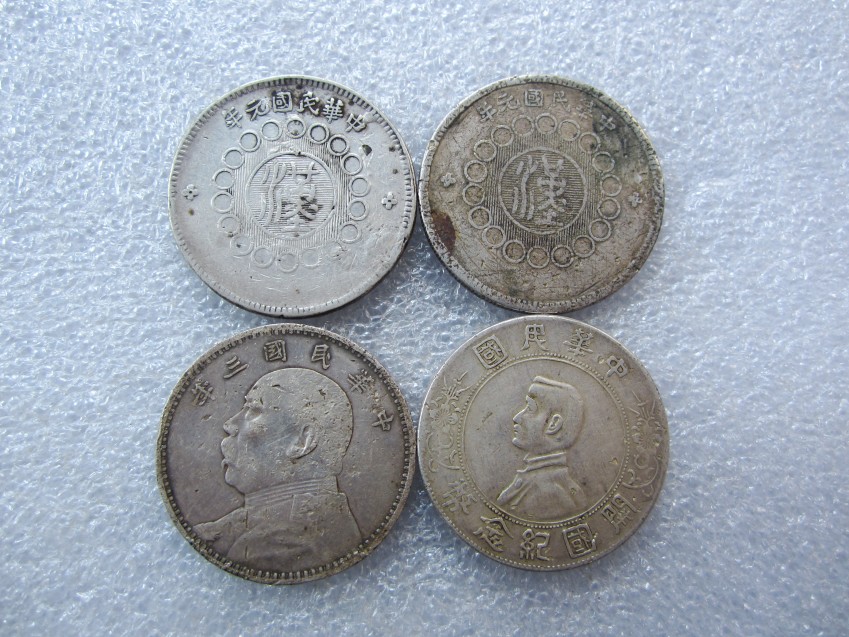 ͼƬ��������´��ڴ򿪲鿴