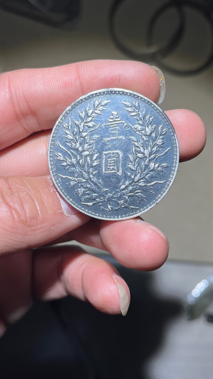 ͼƬ��������´��ڴ򿪲鿴