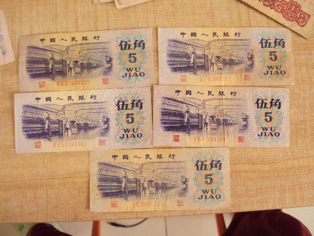 ͼƬ��������´��ڴ򿪲鿴