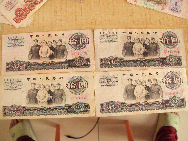 ͼƬ��������´��ڴ򿪲鿴