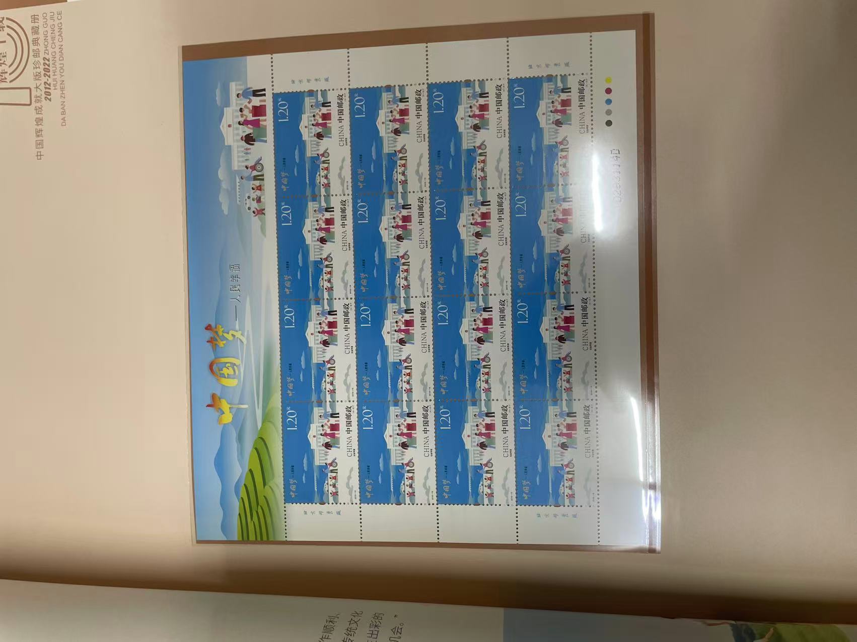 dvubb 图片点击可在新窗口打开查看