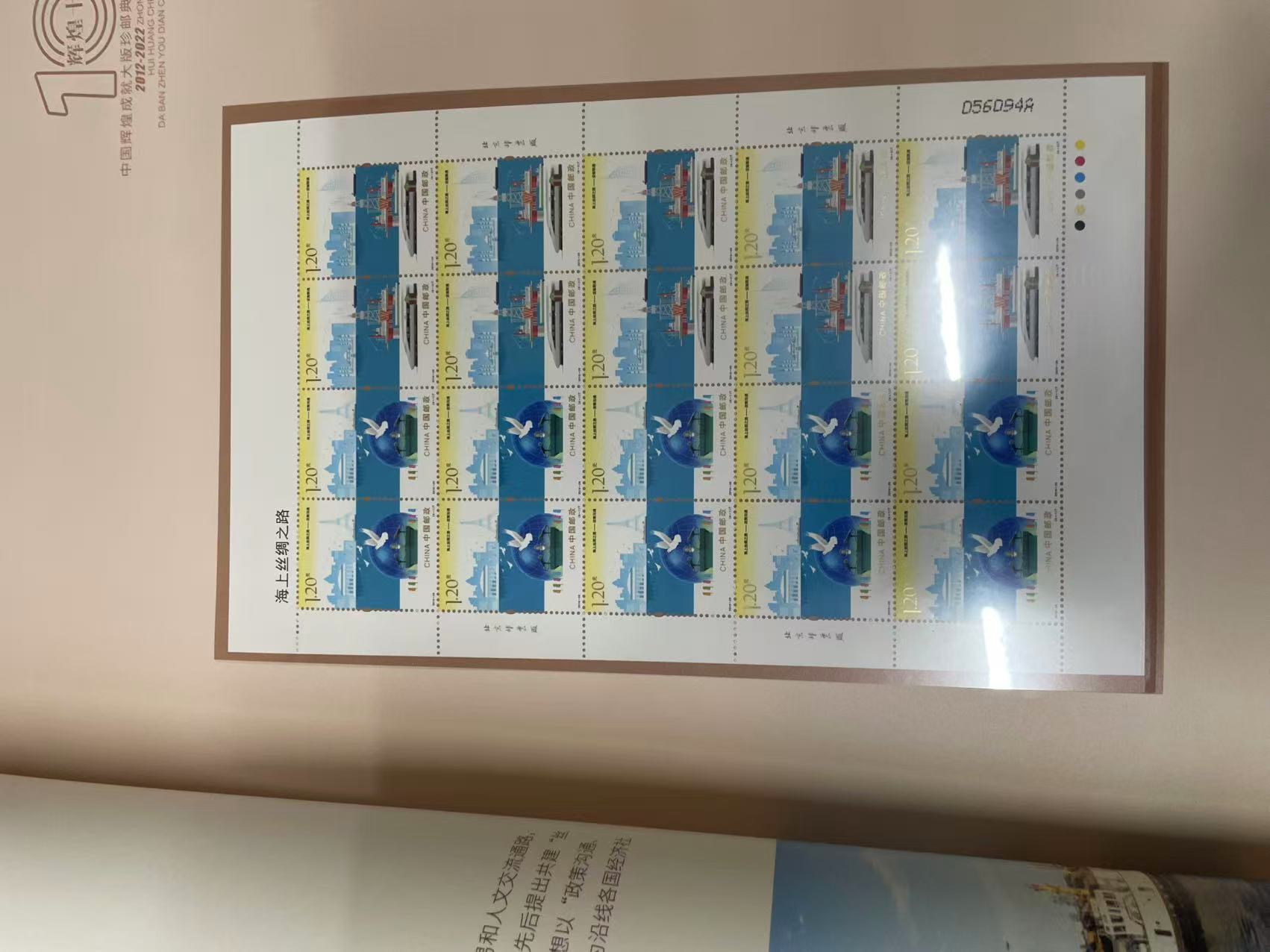 dvubb 图片点击可在新窗口打开查看