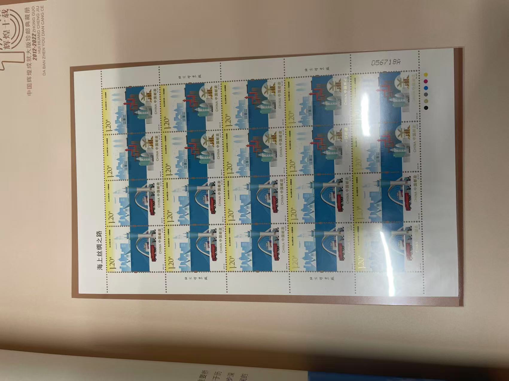 dvubb 图片点击可在新窗口打开查看