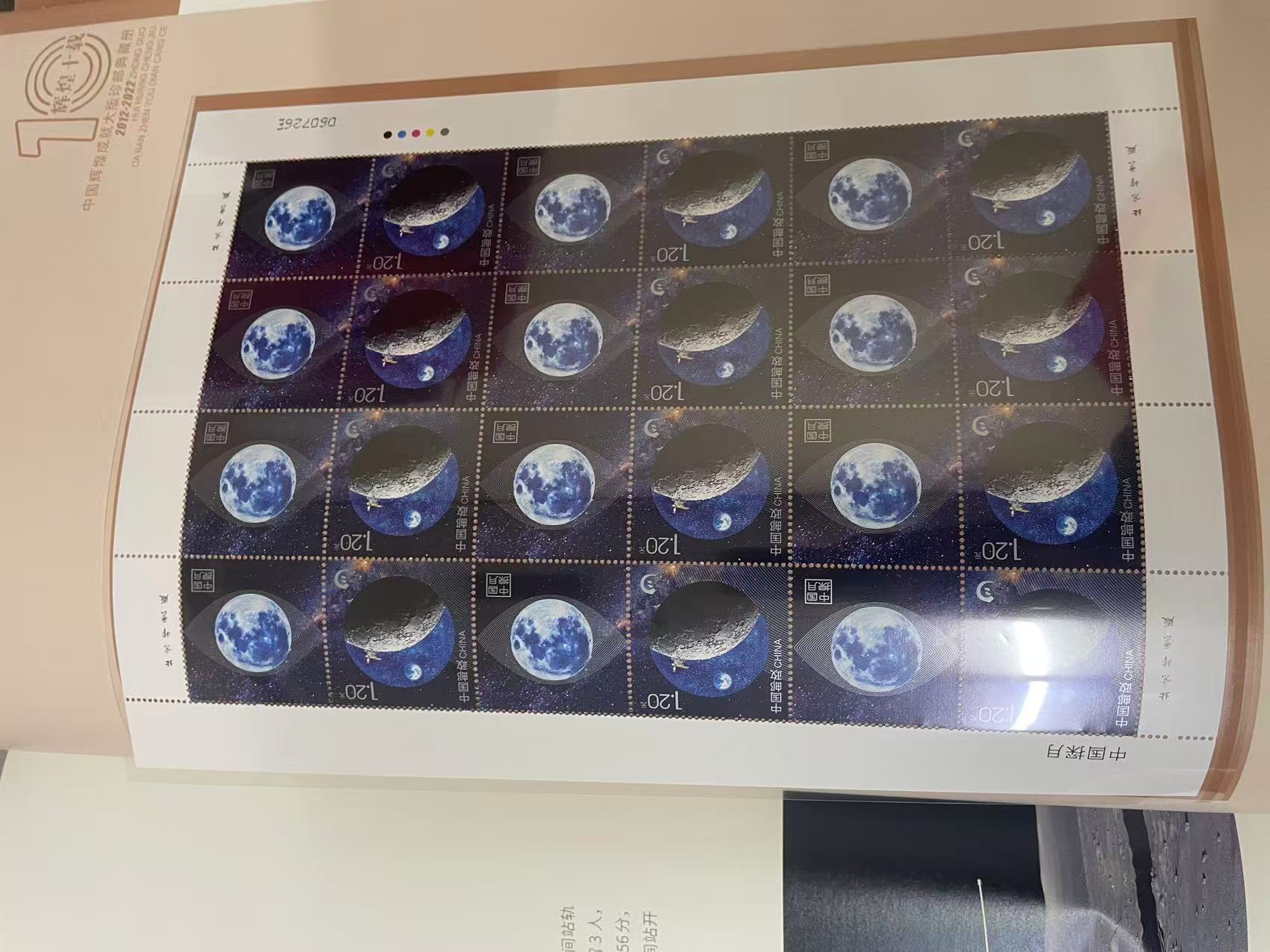 dvubb 图片点击可在新窗口打开查看