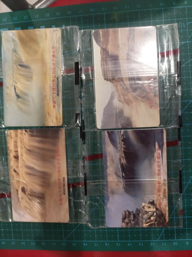 dvubb 图片点击可在新窗口打开查看