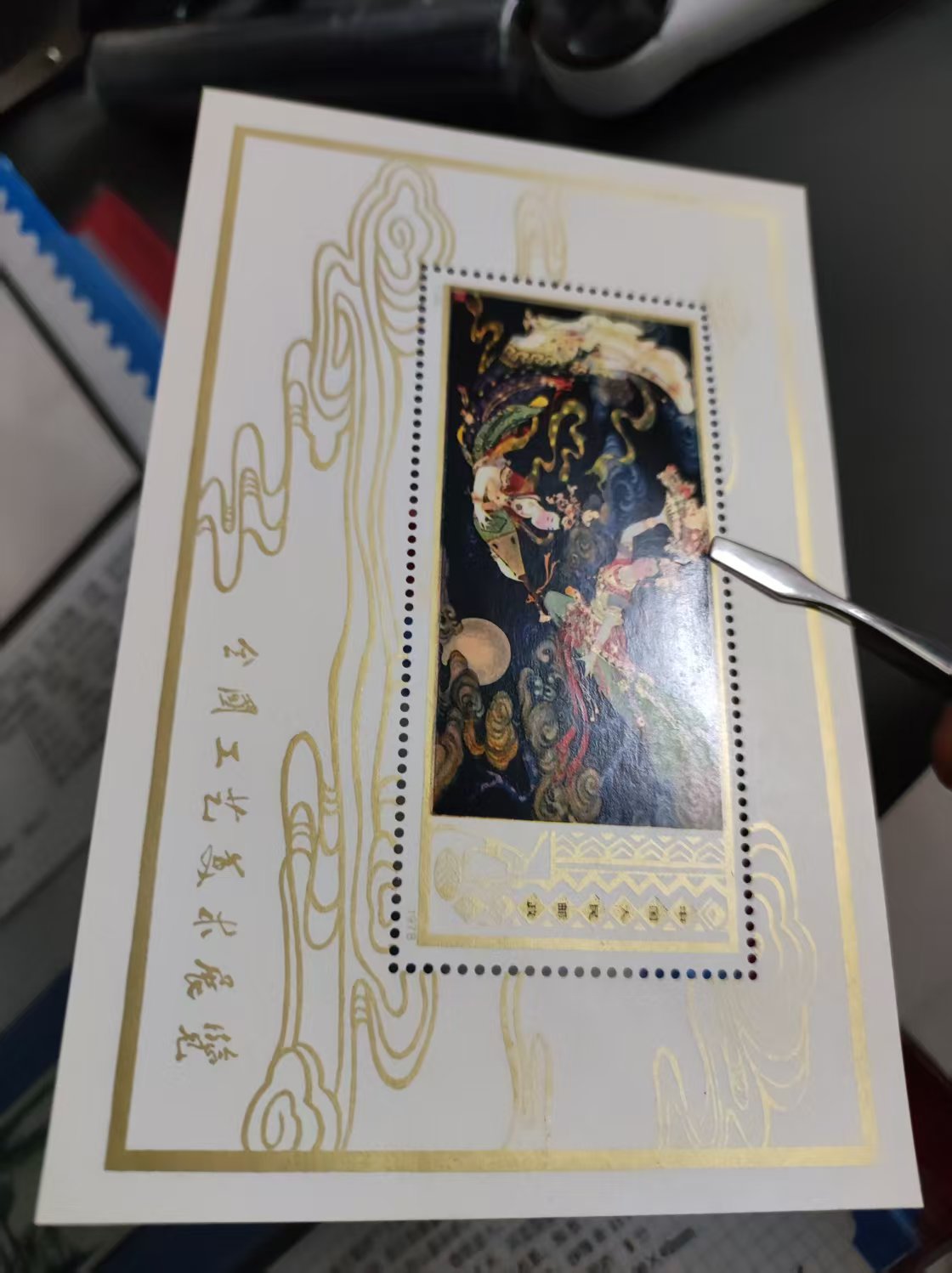 dvubb 图片点击可在新窗口打开查看