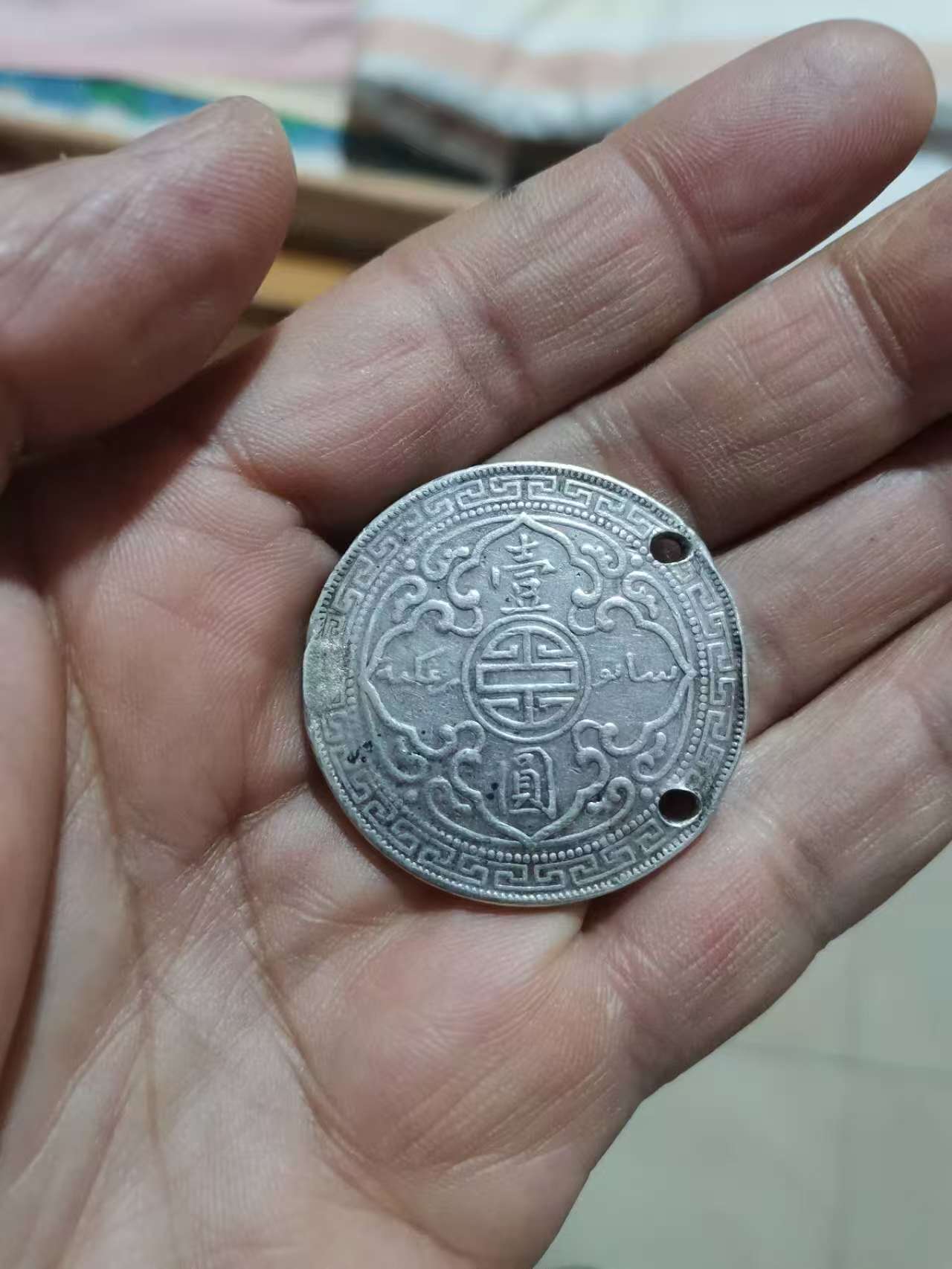 dvubb 图片点击可在新窗口打开查看