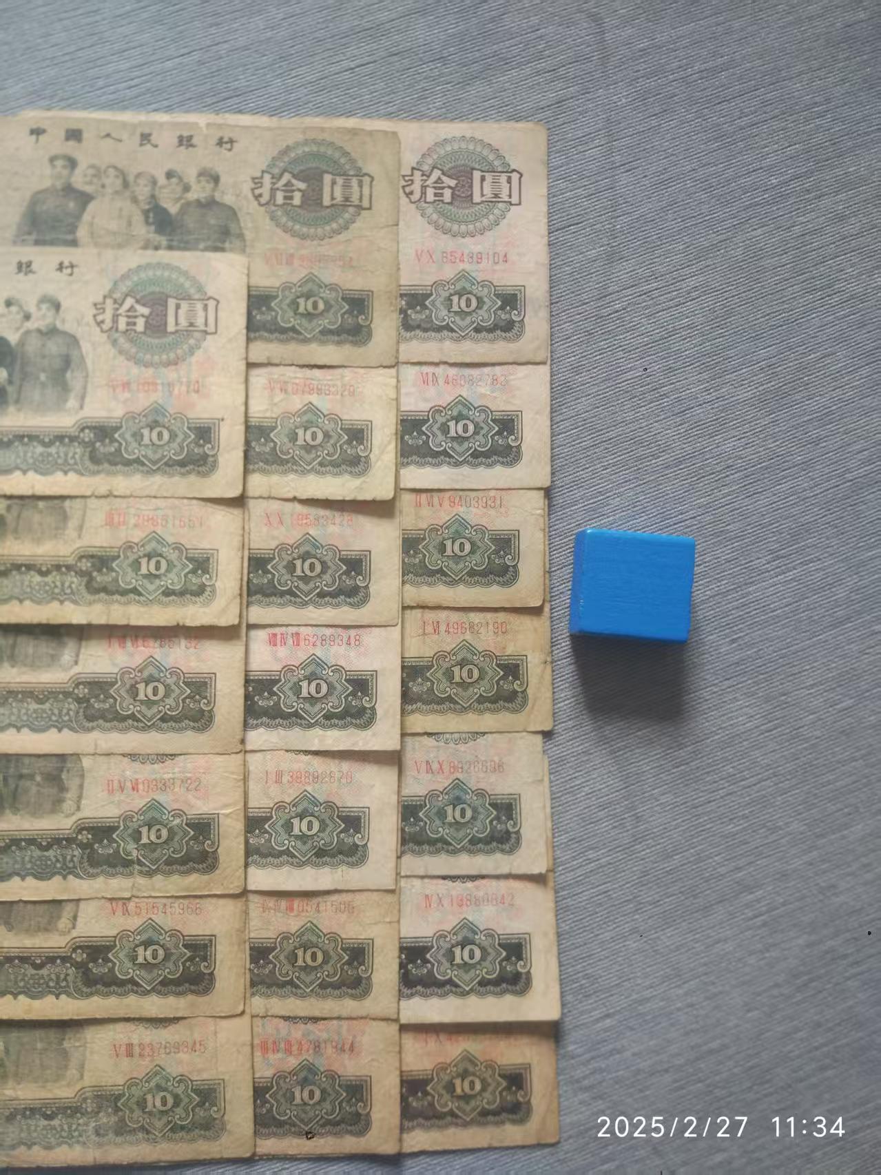 dvubb 图片点击可在新窗口打开查看