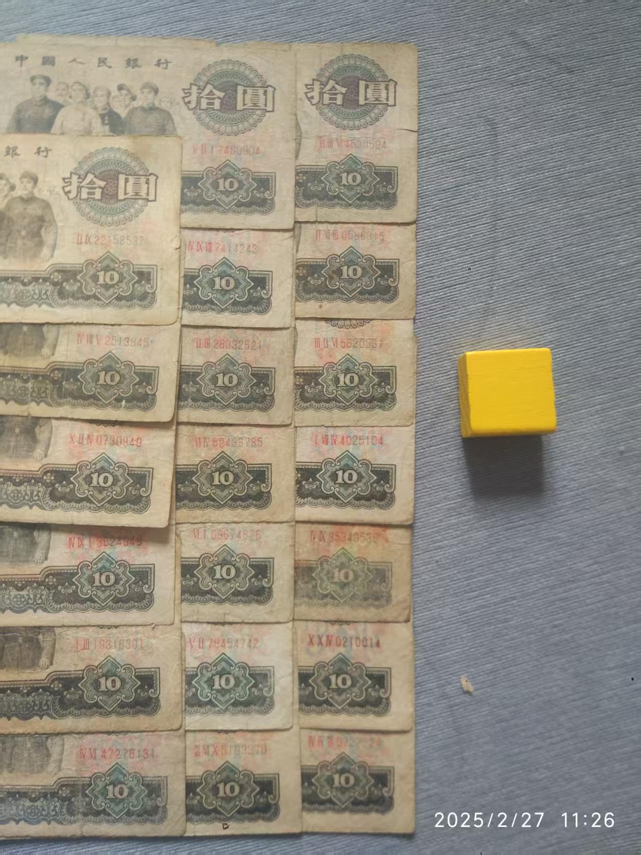 dvubb 图片点击可在新窗口打开查看