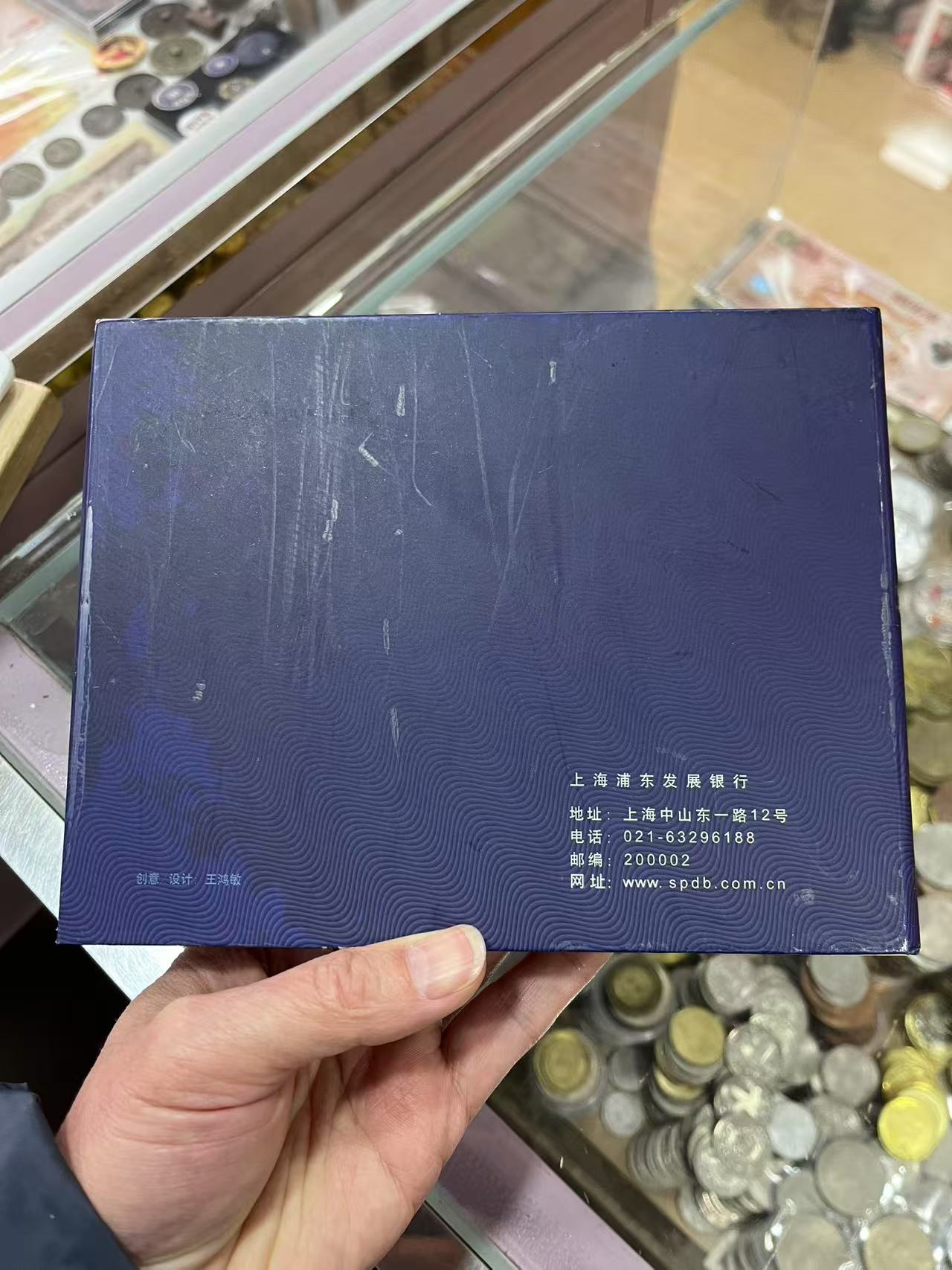 dvubb 图片点击可在新窗口打开查看