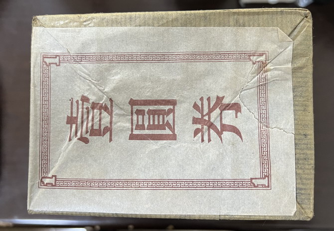 dvubb 图片点击可在新窗口打开查看
