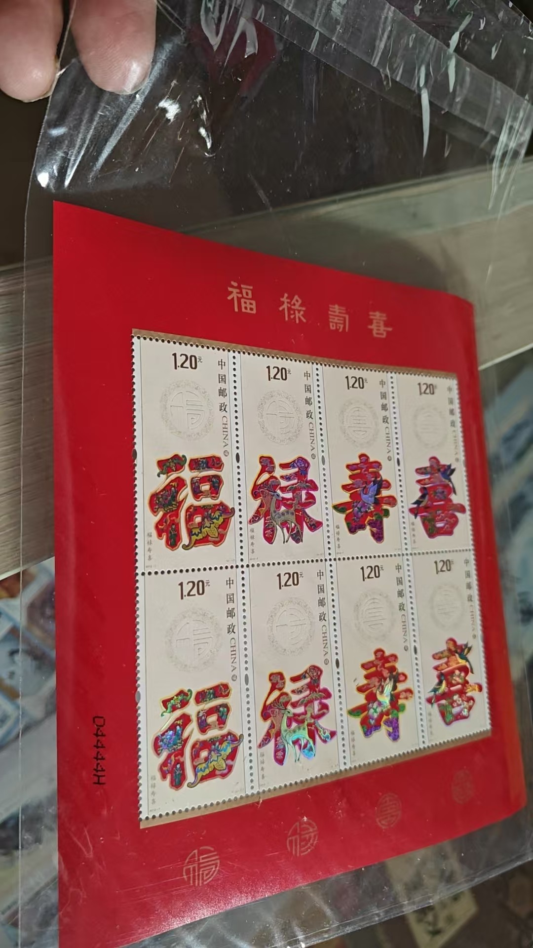 dvubb 图片点击可在新窗口打开查看