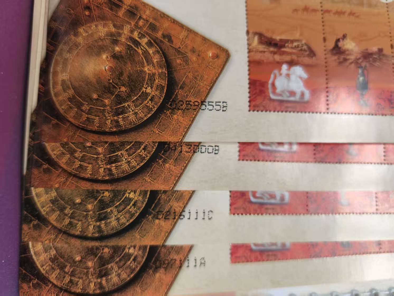 dvubb 图片点击可在新窗口打开查看