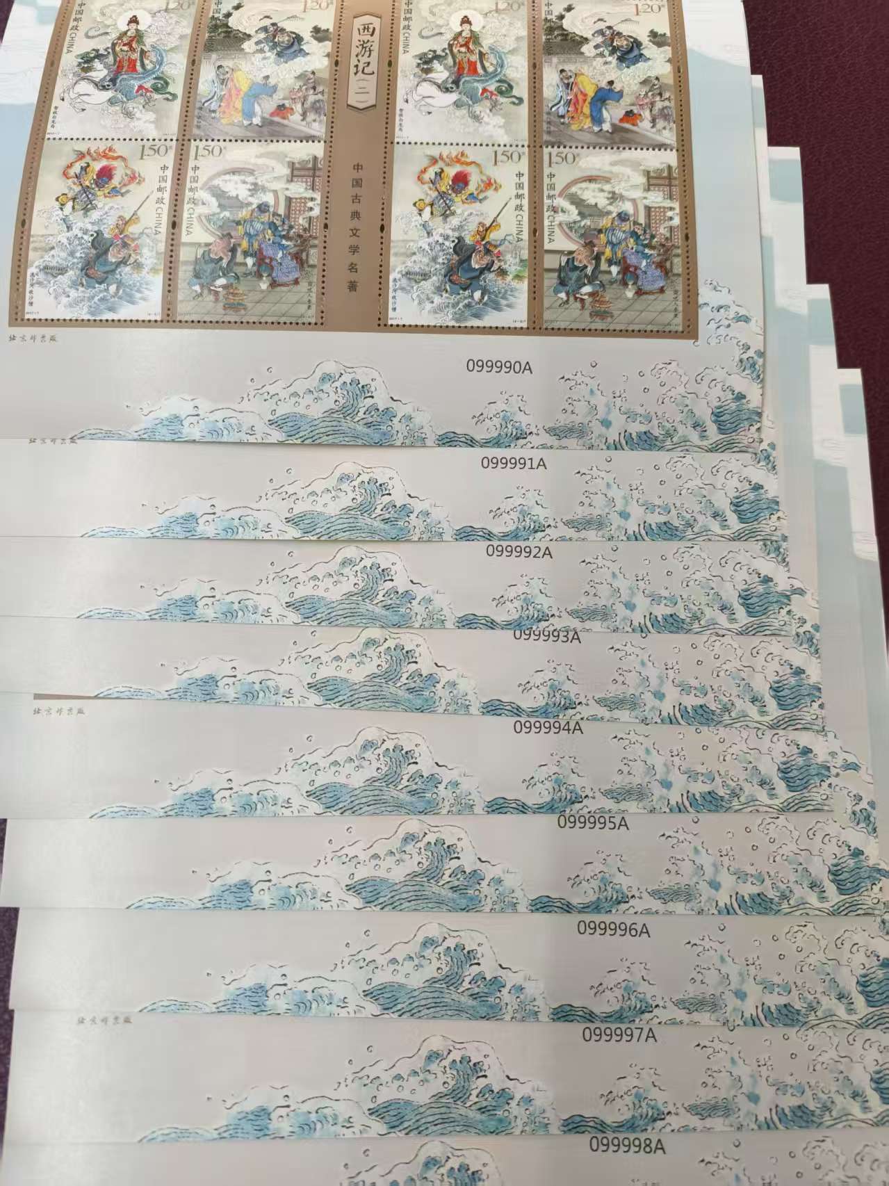 dvubb 图片点击可在新窗口打开查看