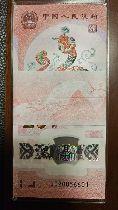 ͼƬ´ڴ򿪲鿴