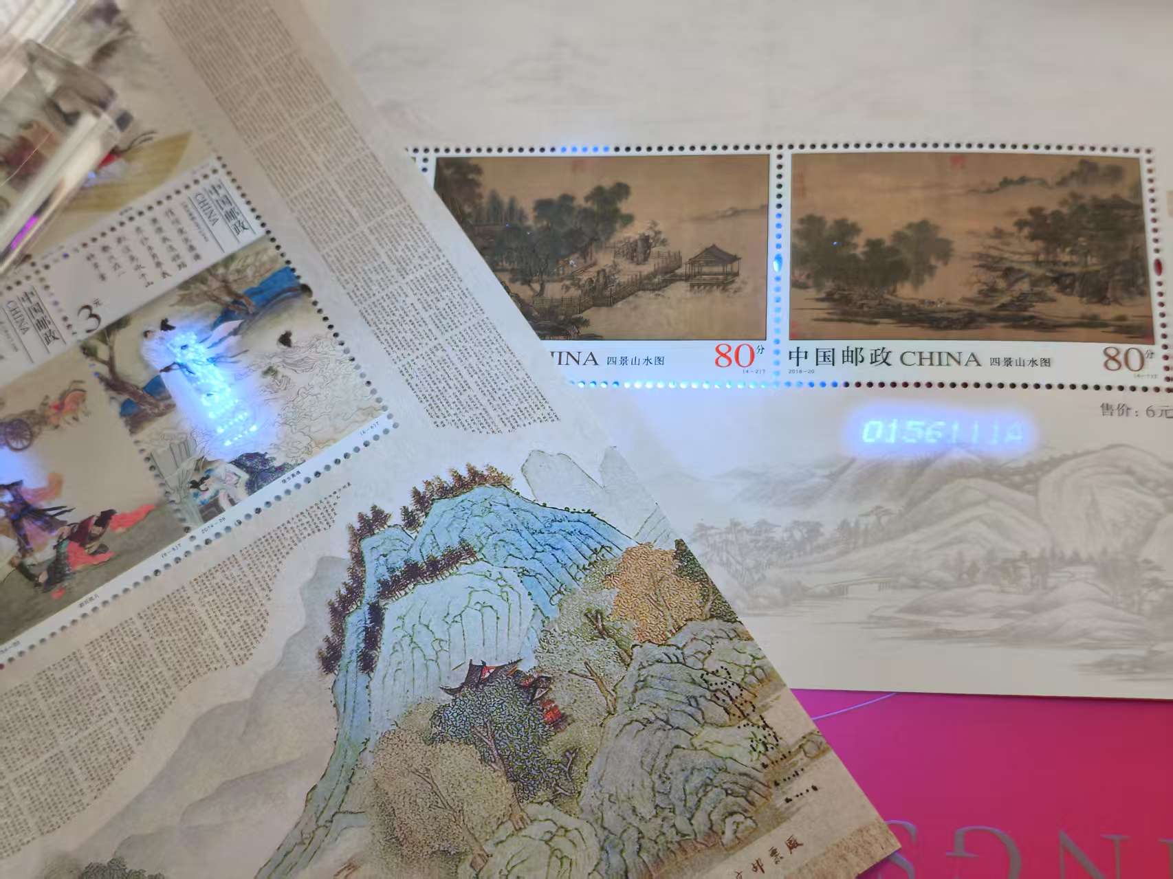 dvubb 图片点击可在新窗口打开查看