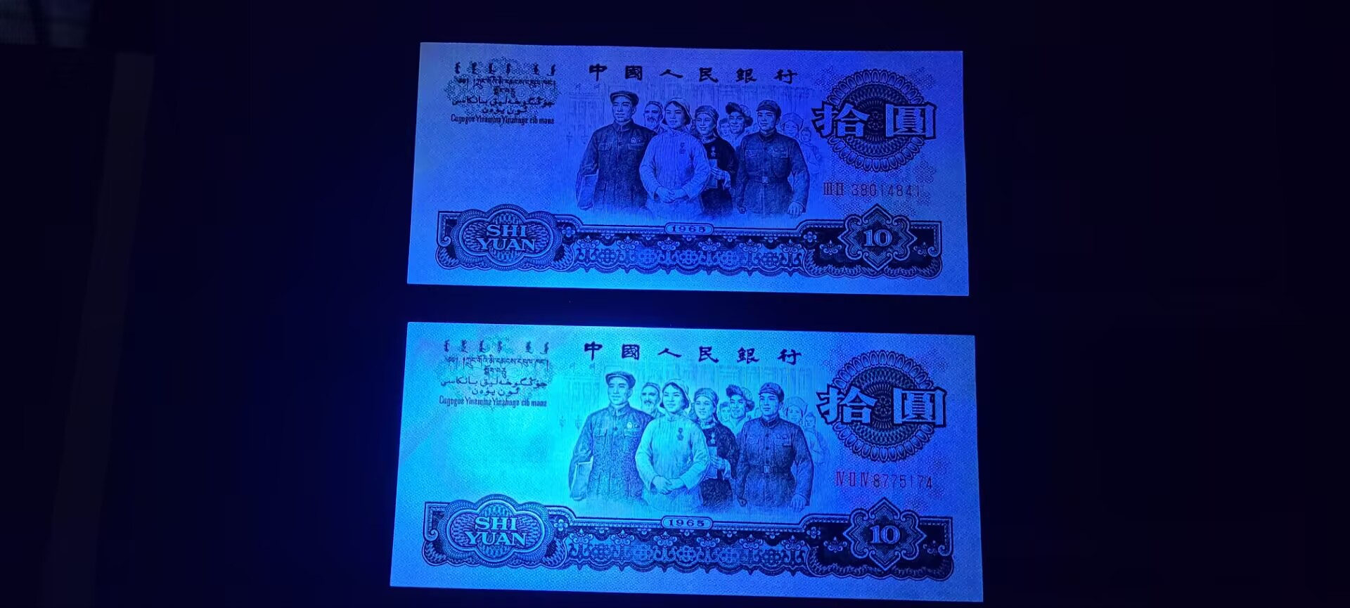 dvubb 图片点击可在新窗口打开查看