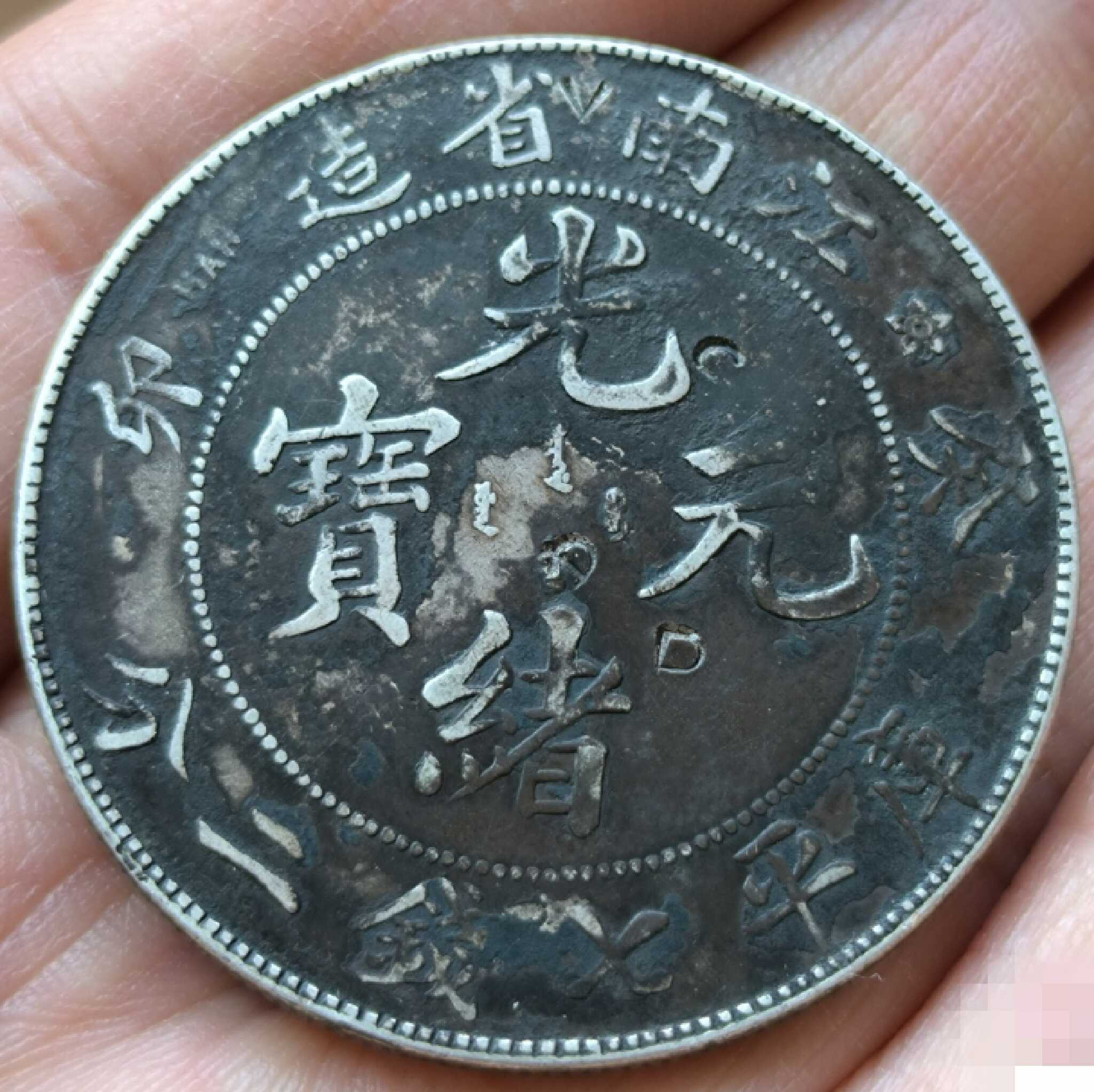 dvubb 图片点击可在新窗口打开查看