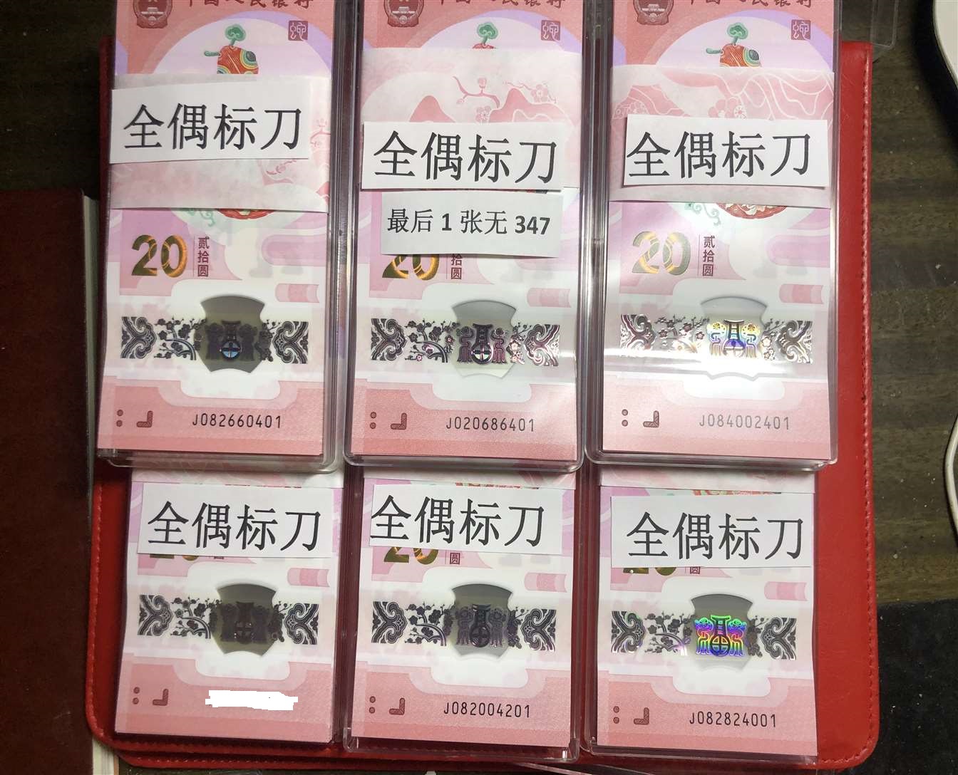 ͼƬ´ڴ򿪲鿴