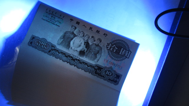 dvubb 图片点击可在新窗口打开查看