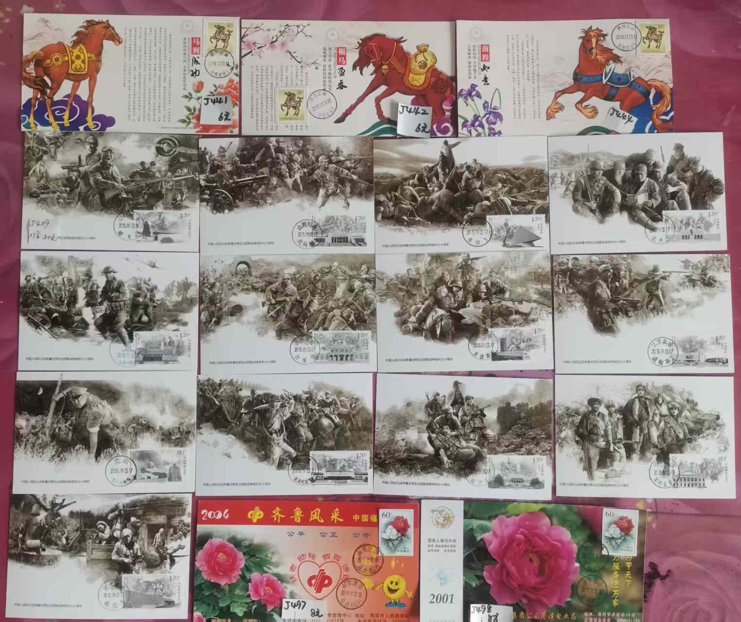 dvubb 图片点击可在新窗口打开查看