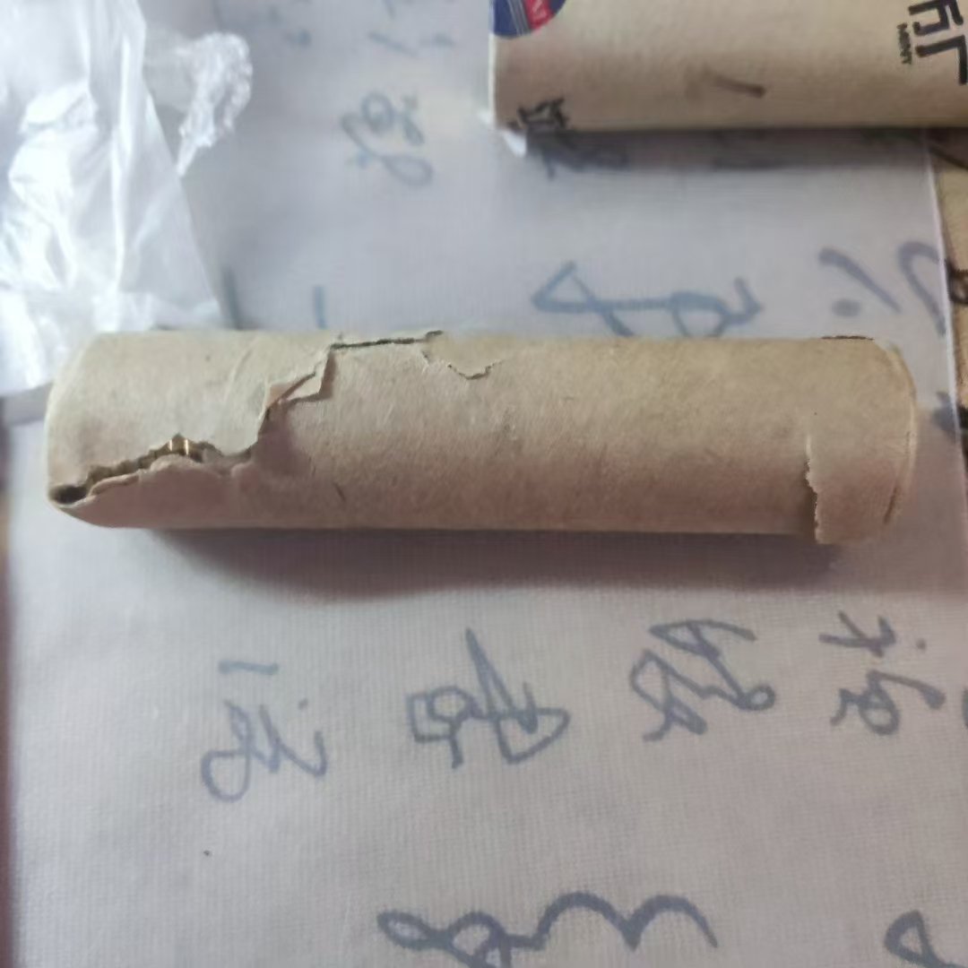 dvubb 图片点击可在新窗口打开查看