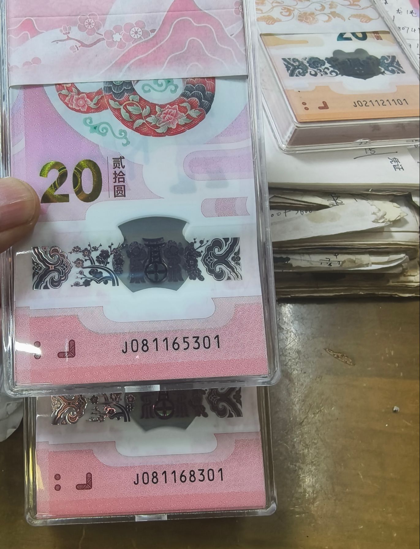 dvubb 图片点击可在新窗口打开查看