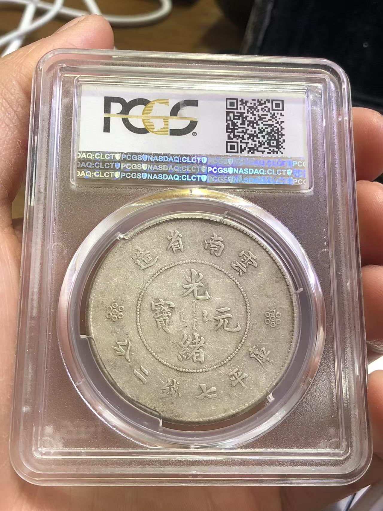 dvubb 图片点击可在新窗口打开查看