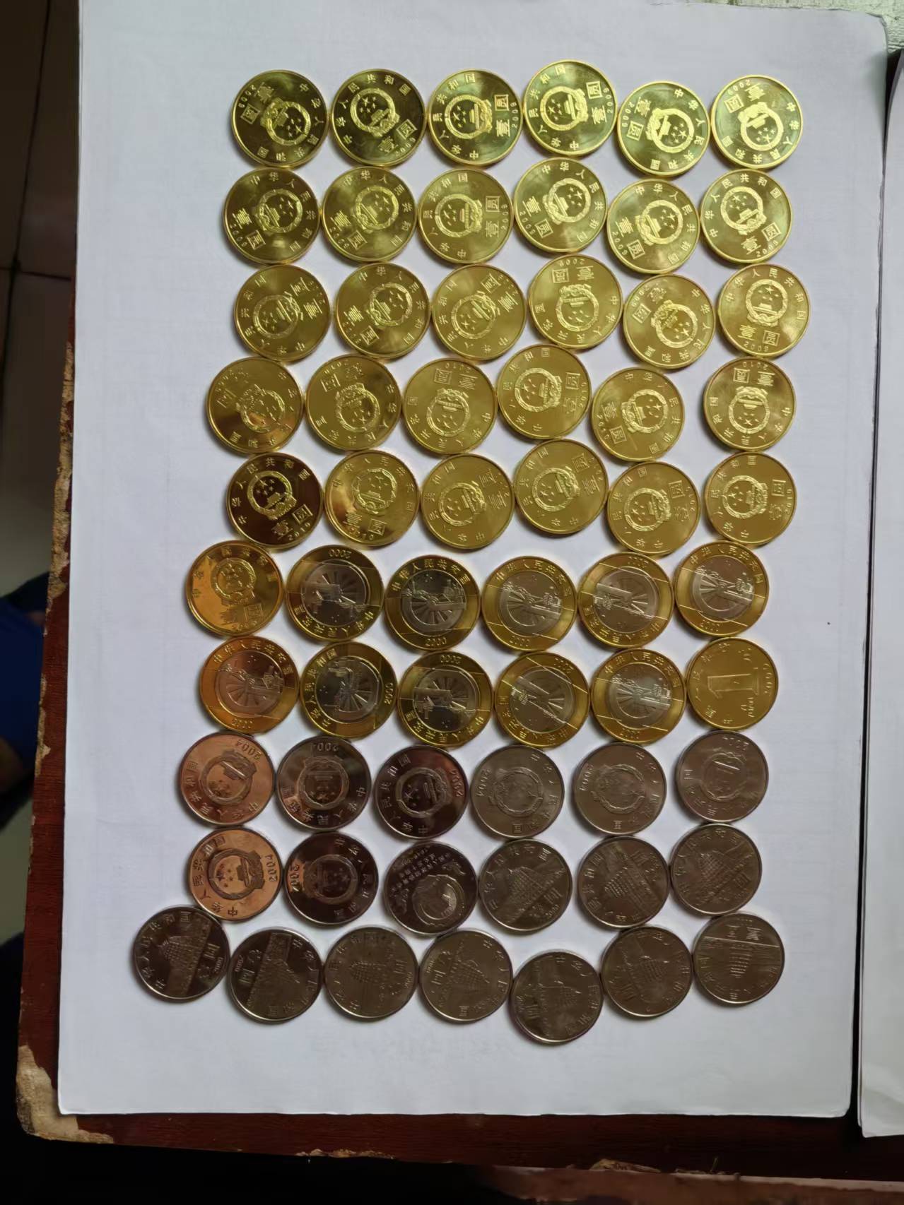 dvubb 图片点击可在新窗口打开查看