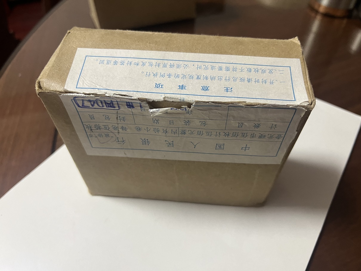 dvubb 图片点击可在新窗口打开查看