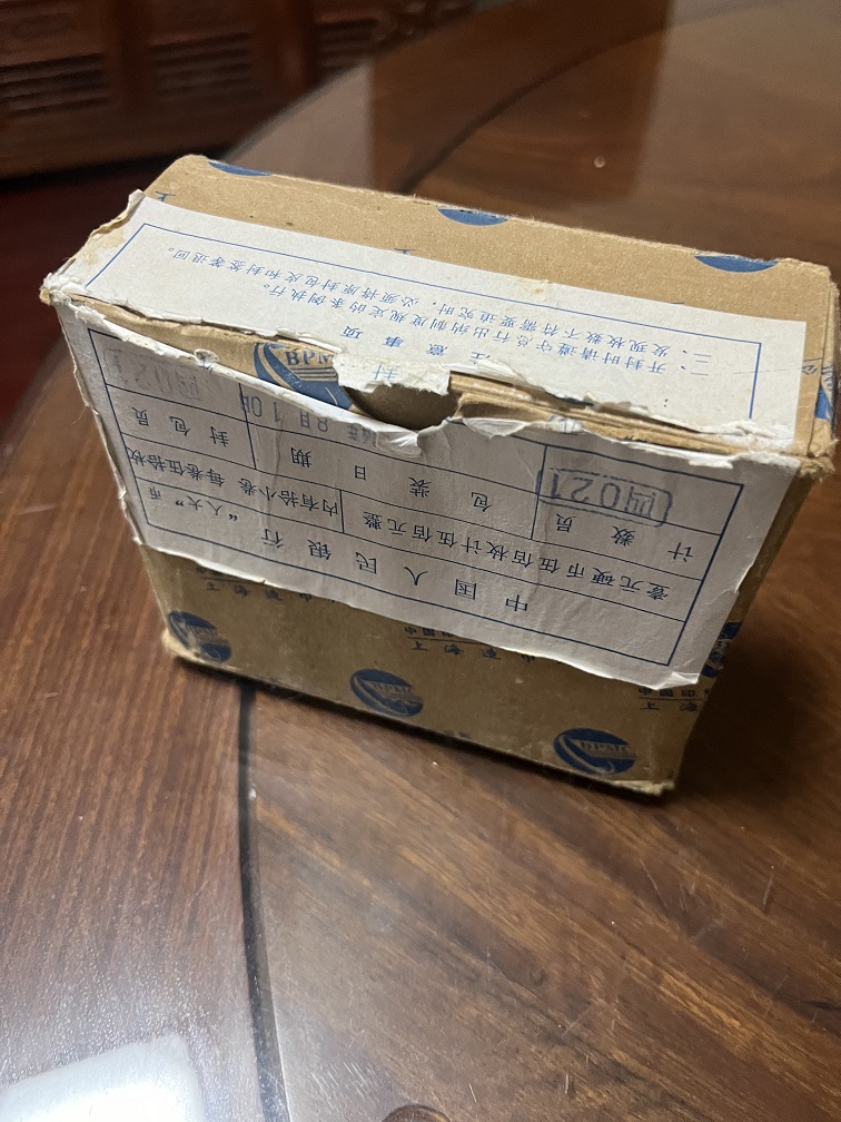 dvubb 图片点击可在新窗口打开查看