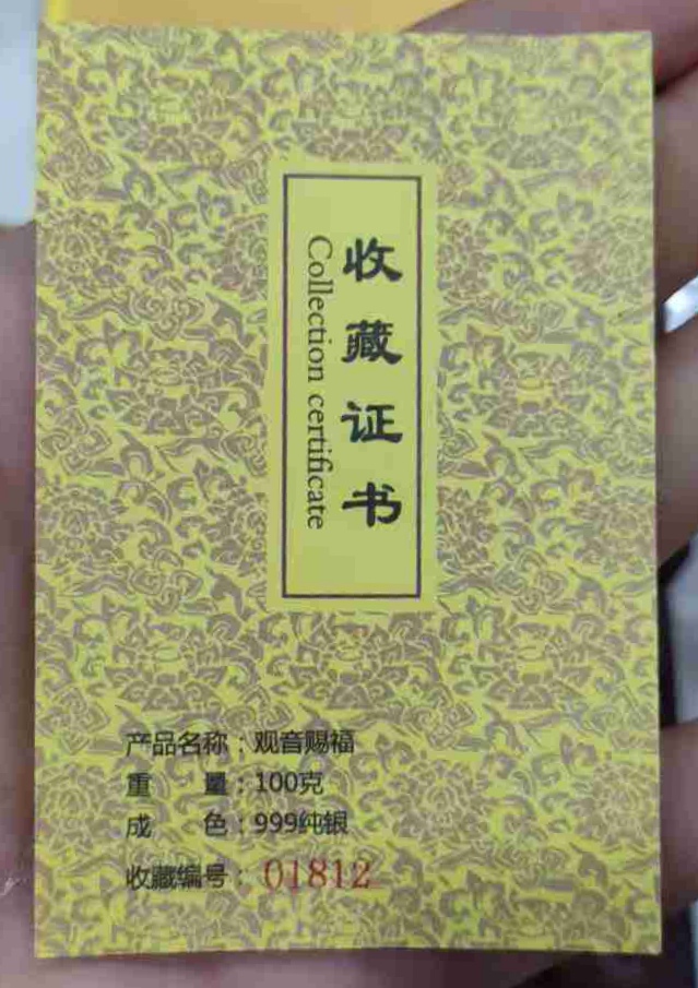 ͼƬ´ڴ򿪲鿴