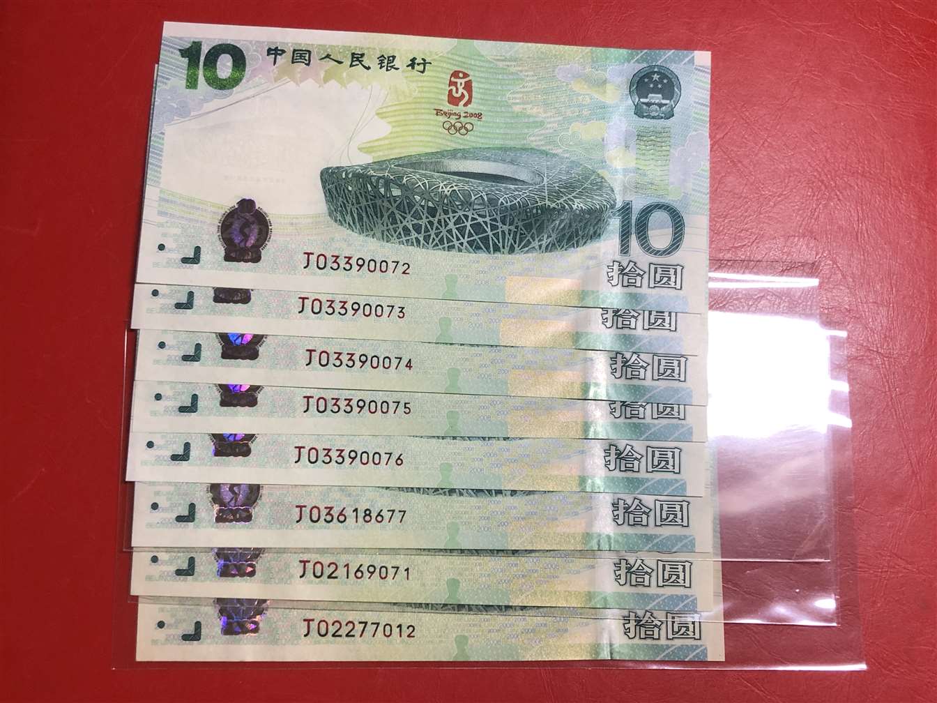 ͼƬ´ڴ򿪲鿴