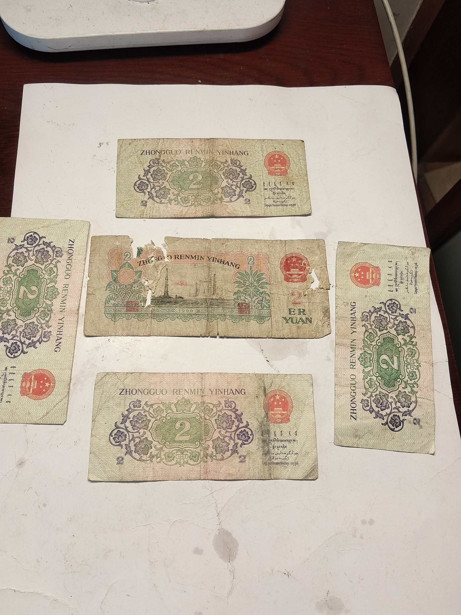 dvubb 图片点击可在新窗口打开查看